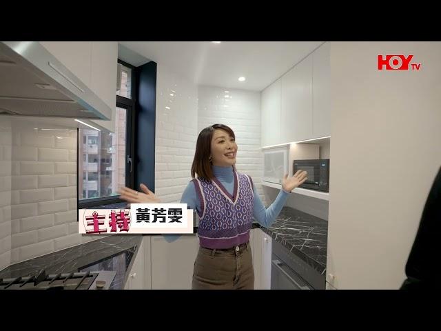 香港奇則 2 – 第13集 - HOY TV backup