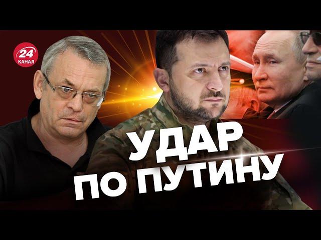 ЯКОВЕНКО: Зеленский честно о Путине / Деоккупация Крыма / Распад России @IgorYakovenko