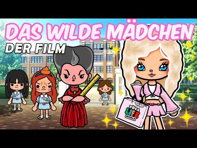  Der KINO FILM! EXTRA LANG  DAS REICHE MÄDCHEN kommt ins INTERNET ️ TOCA BOCA DEUTSCH