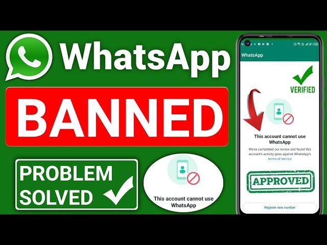 Whatsapp banned my number solution | Whatsapp support phone number 2024 | how to unbanned whatsapp