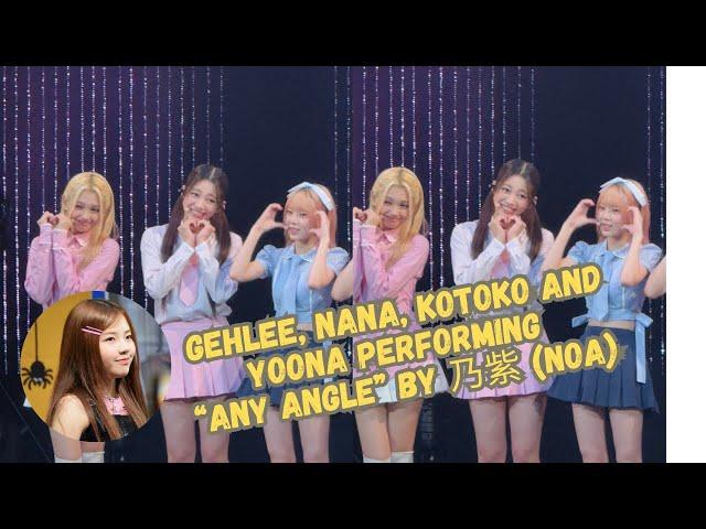 Gehlee,nana, kotoko and yoona performing “Any angle” by 乃紫 (noa) unis first fan meet up in japan