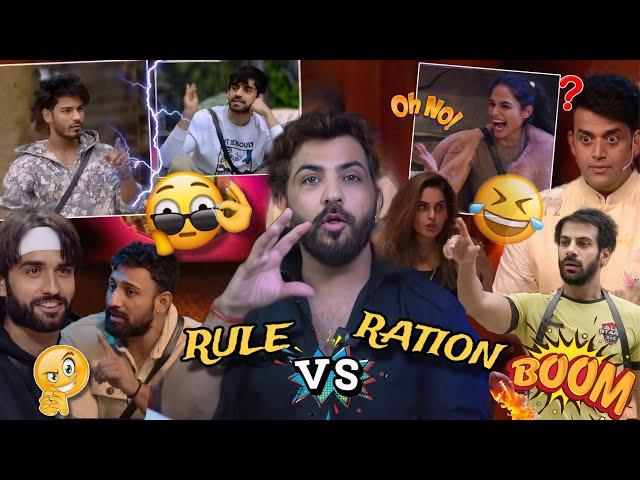 #BIGGBOSS18 : RULE VS RATION VIVIAN AVINASH VS RAJAT DIGVIJAY  KARAN BOLA  KASHISH 