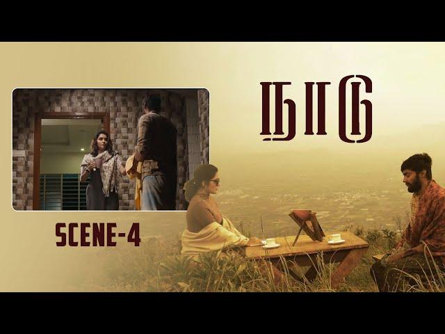 Naadu - Tamil Movie Scene 4 | Tharshan | Mahima Nambiar | C.Sathya | M.Saravanan | MSK Movies