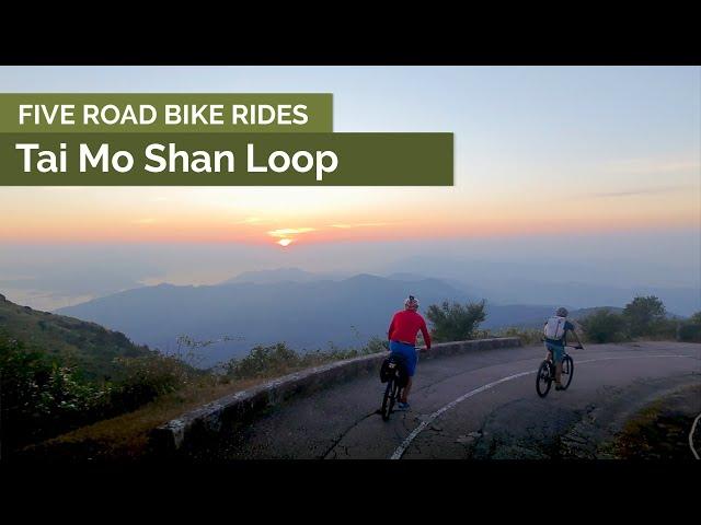 FIVE BEST ROAD BIKE RIDES: Tai Mo Shan Loop