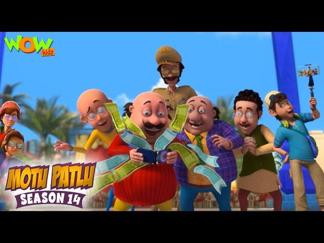 Magical Wallet | Motu Patlu | Season 14 - Full Episode | Wow Kidz