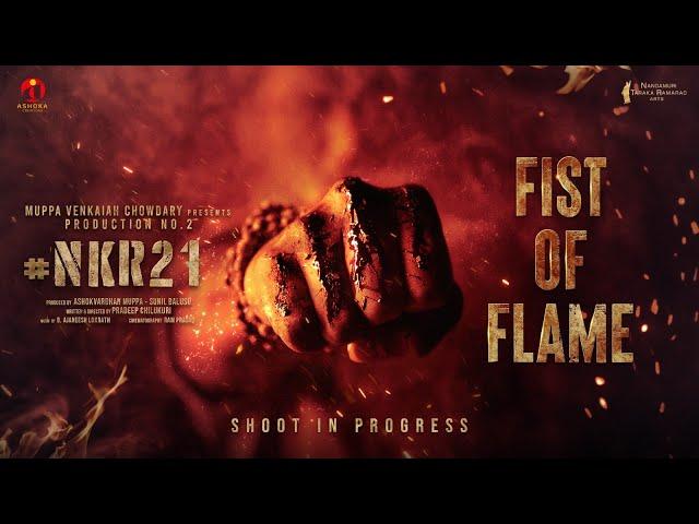 Fist Of Flame #NKR21 | Nandamuri Kalyanram, Vijayashanthi, Saiee Manjrekar | NTR Arts