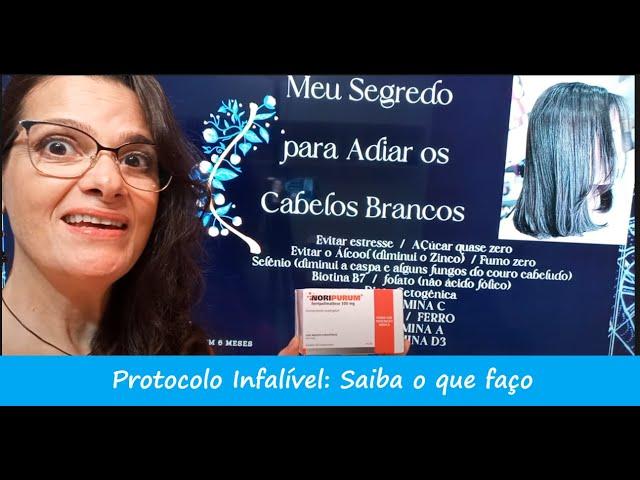 MEU SEGREDO PARA NÃO TER CABELOS BRANCOS NA MENOPAUSA (falta de Minerais e Vitaminas)