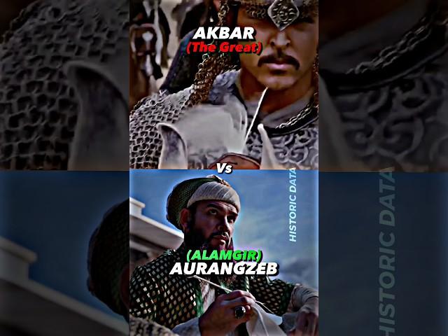 Akbar vs Aurangzeb |Mughal Empire under their reign|