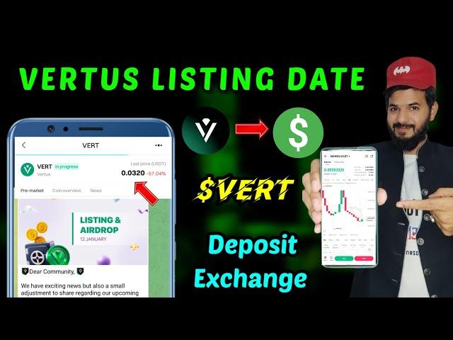 Vertus Listing Date 12 january | Vertus $VERT Premarket Value | Vertus Airdrop deposit exchange