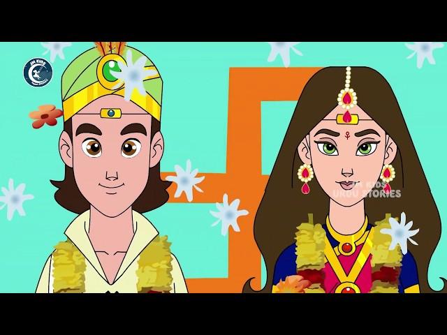 जादुई शहर  Magical City Story -Urdu Stories | Urdu Moral Stories for kids |  Urdu fairy tales