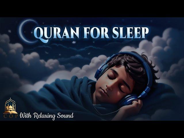 Quran For Sleep | Surah Kafirun  | LOFI QURAN (ASMR) For Sleep Meditation #quranforsleep