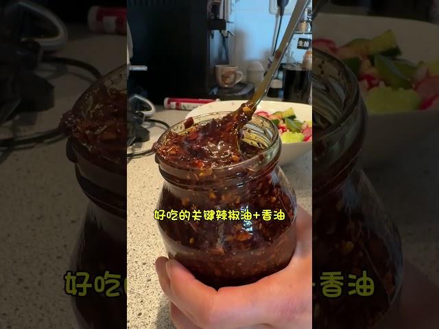 在德国的四川人如何吃 樱桃萝卜和拍黄瓜一个做法，嘎嘣脆停不下来#国外生活日常vlog #美食vlog #海外生活