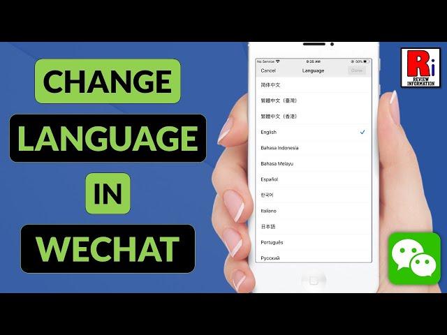 How To Change Language In WeChat