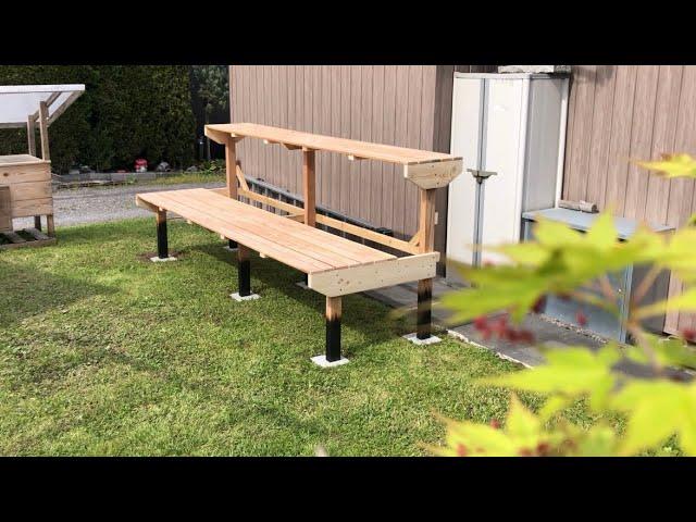 DIY Bonsai bench