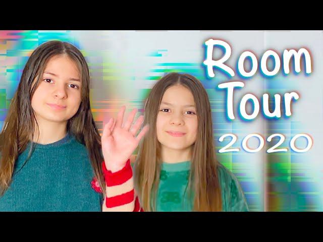 ROOM TOUR 2020