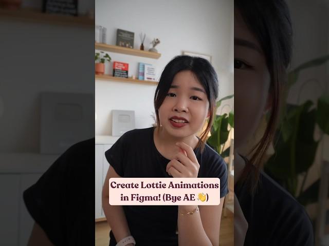 Create Lottie Animations in Figma! (Bye AE )