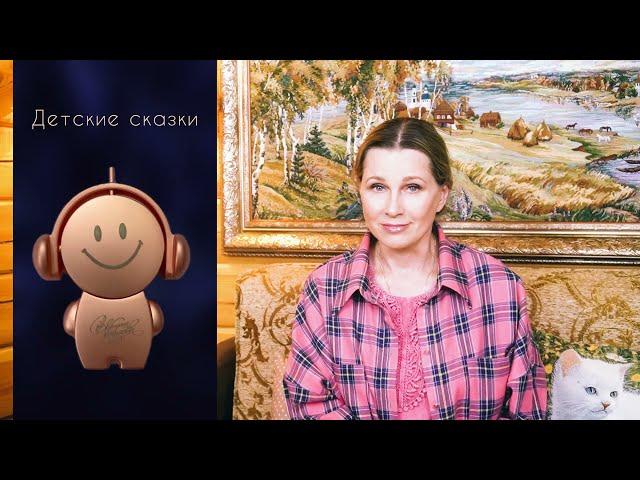 Светлана Копылова - Чего там только нет!