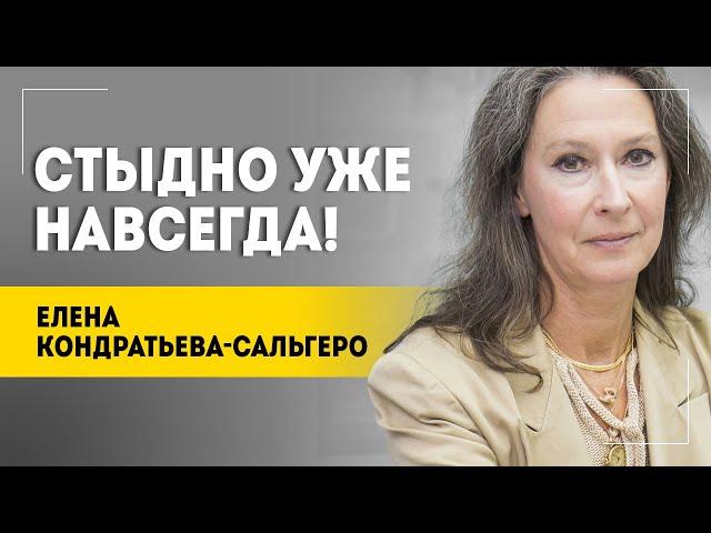 "Эти люди серьёзно оплошали!" // Позор в Нотр-Даме, новые нормы Европы и экономическая бездна