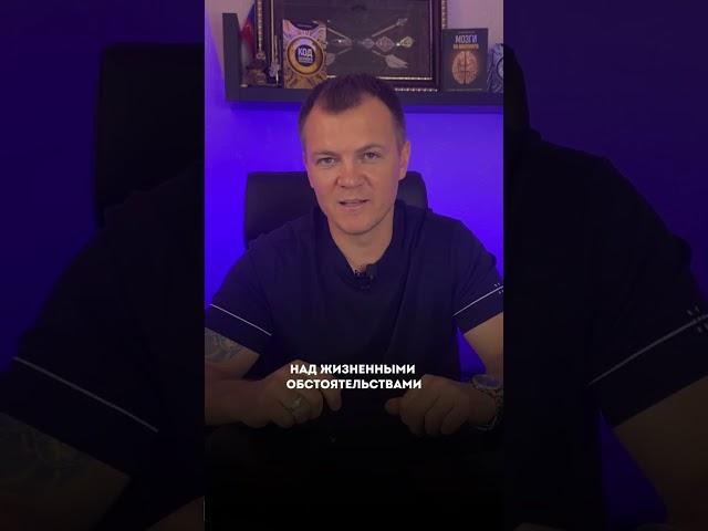 К чему снится сон, где выпадают зубы ? #shorts