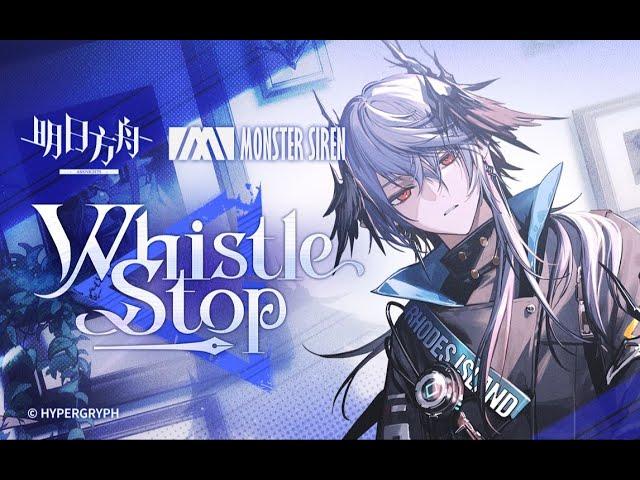 《 Arknights 》 OST [ Whistle Stop ] Logos / Absolved Will Be The Seeker Theme