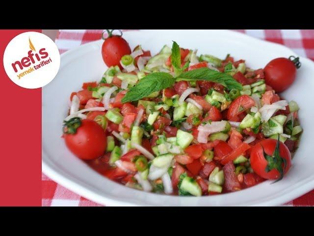 Çoban Salata Tarifi | Nefis Yemek Tarifleri