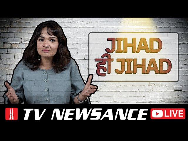 LIVE SHOW | Truth about ‘Videogame jihad’ & ‘love jihad' case in Uttarkashi