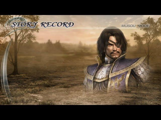 DYNASTY WARRIORS 6 (Xiahou Dun Targets Chang Ban)