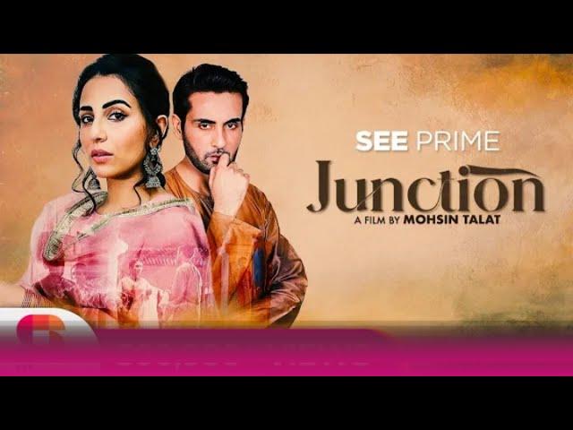 Junction | Short Film | Affan Waheed | Ushna Shah | See Prime | A-One Ustad