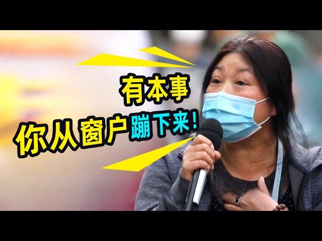 老旧小区加装电梯，一楼住户极力反对：想方便跳下来！