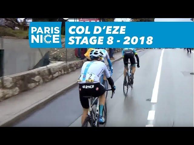 Col d'Eze - Stage 8 - Paris-Nice 2018