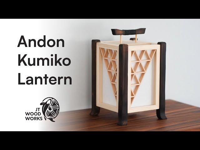 Making a Kumiko Lantern - Japanese Woodworking