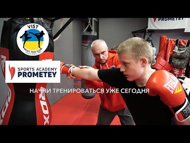 НА ТРЕНИРОВКЕ | MUAY THAI CLUB VIST