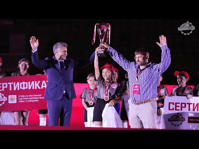 Финал Кубка Ростсельмаш-лиги (короткая версия)