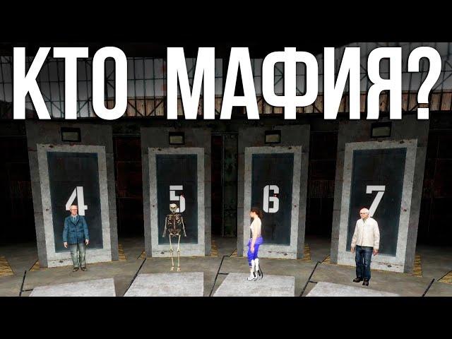 Игра в Мафию, которую мне хочется забыть