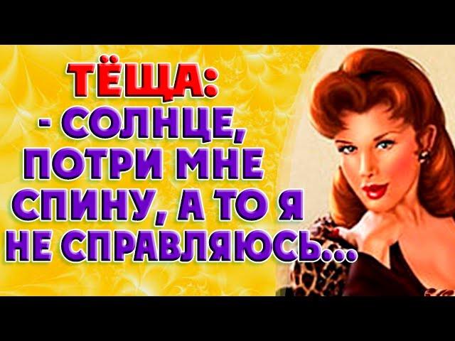 Помог как мог...