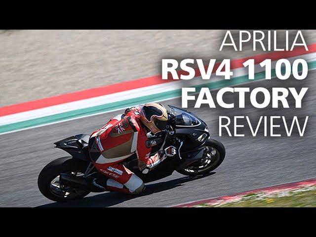 2019 Aprilia RSV4 1100 Factory Review | BikeSocial