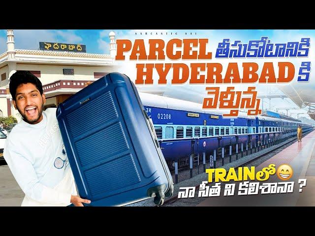 Parcel thiskotaniki Hyderabad velthunna train lo Seetha #trip #train #funny #trending #shorts