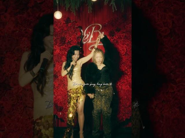 The first official live version of After Tonight