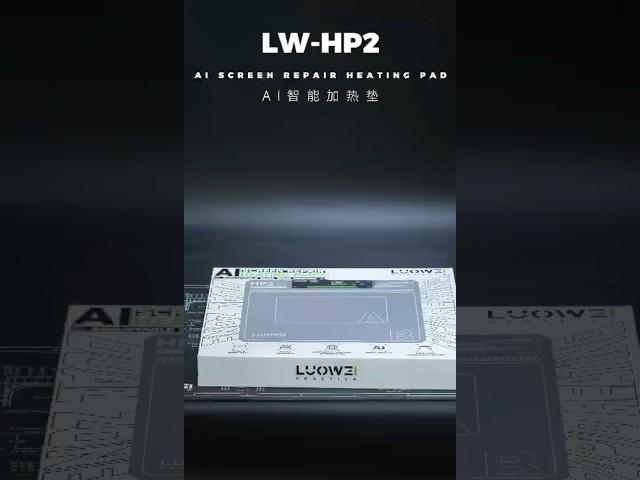 LUOWEI-HP2 Screen Heating Station15-inch Super Large Size#repost#luowei