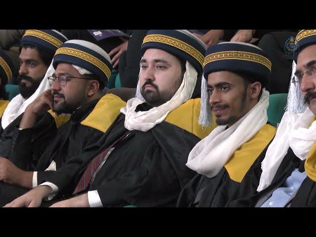 Riphah International University 18th Convocation 2023 Vice Chancellor Addressing