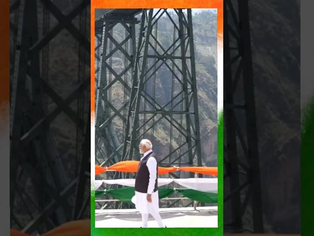 जय हिन्द  #jaihind #deshbhakti #motivation #vandemataram #india #bharatmatakijai #upsc