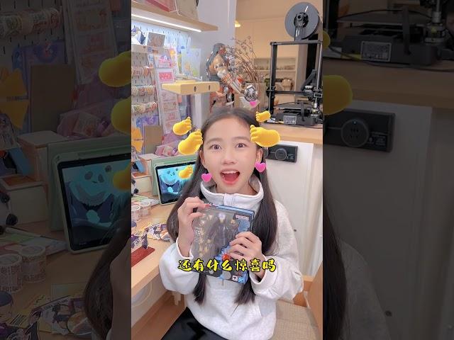 当我偷看动漫，被我妈发现……#亲子日常 #母女日常 #动漫 #吃谷 #日常vlog