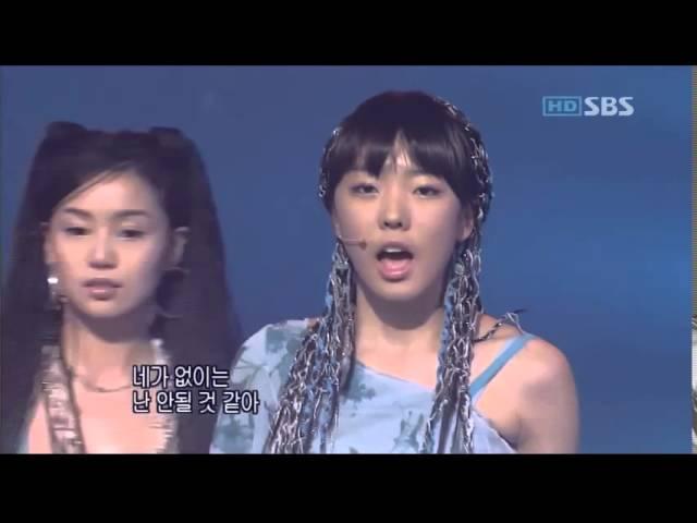 씨야Seeya - 미 친 사랑의 노래(Crazy Love Song) Live Accident(방송사고)