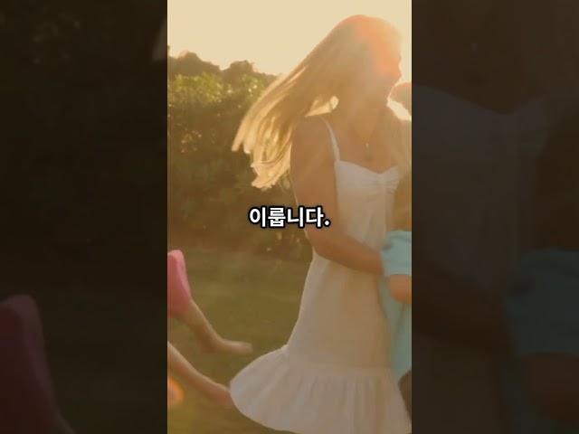 곧 사라질 찰나, 우리의 인생 #찰나의순간#순간의미학#존재의의미#현재에충실#아름다운소멸#인생은한번#시간의흐름#삶의성찰#유한한삶