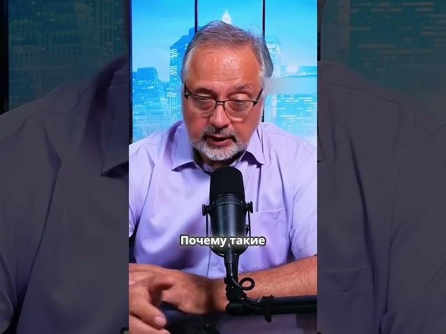 Почему западные страны не могут производить снаряды, а Россия и Китай могут?