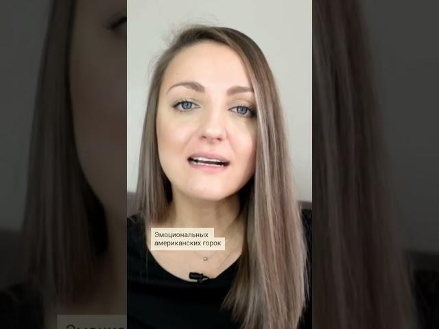Поиск работы — сложный и долгий процесс. Ищите поддержку. Полное видео в комментариях
