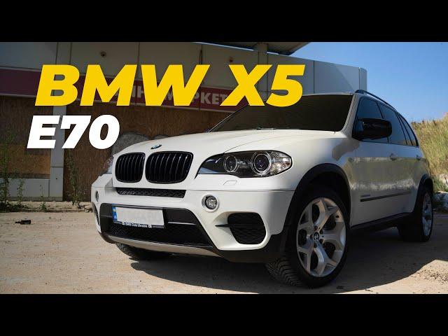 BMW X5 E70 - Найоптимальніший варіант