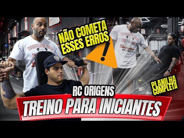 TREINO PARA INICIANTES - PRIMEIRO DIA NA ACADEMIA ! ADAPTAÇÃO DIA 1