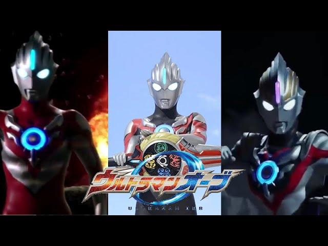 Ultraman Orb Theme Song (English Lyrics) [MV]