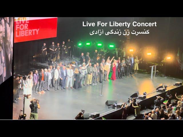 کنسرت زن زندگی آزادی (رضا پهلوی، ابی، لیلا، شاهین نجفی...) | Live for Liberty Concert